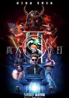 色播激情五月